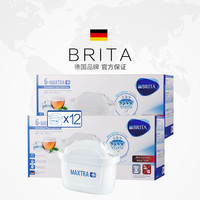 BRITA 滤芯Maxtra滤水壶净水器过滤芯家用 12只装 *2