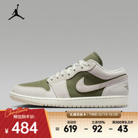 NIKE Jordan （Jordan）2025年男子AIR JORDAN 1 LOW SE篮球鞋 HV4089-201 44