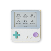 移动端：百词斩 Max超大屏幕单词机学习机 小蜜瓜