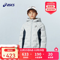 亚瑟士 童装25年冬季中大童短款百搭羽绒服轻量保暖舒适防水 灰色 85%绒子 160 充绒102.4g