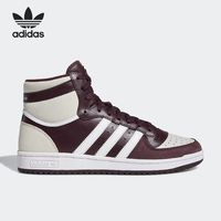 adidas 三叶草 男款高帮板鞋 FZ6019