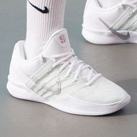 NIKE SABRINA 3 EP 女款篮球鞋 HF2882-101