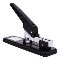 deli 得力 33349 订书机 黑色