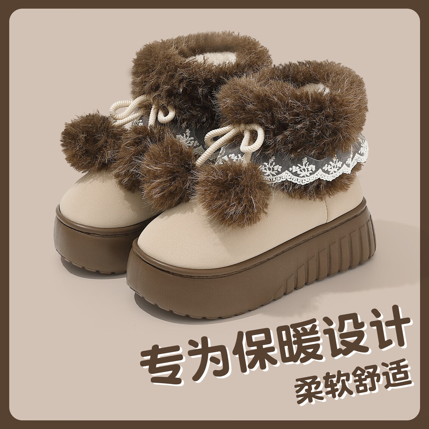 奶咖【店长推荐】