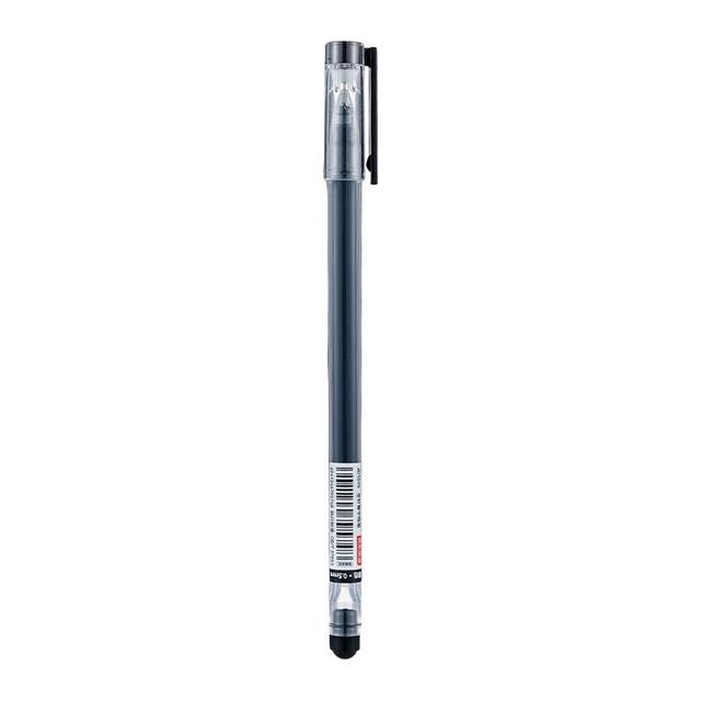 京东京造 全针管中性笔 黑色 12支装 0.5mm 考试刷题笔