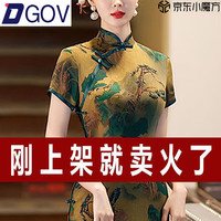 DGOV2025中国风改良气质旗袍薄款新中式旗袍斜襟冰丝夏季立领优雅 改良旗袍图片绿色