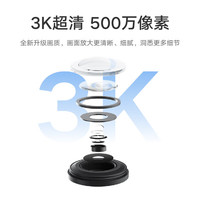 小米 Xiaomi CW500 双频Wi-Fi6 全彩夜视 防尘防水 室外摄像头