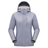 【山野2.0 | 鹅绒版】伯希和冲锋衣户外三合一羽绒内胆登山服外套