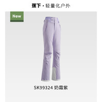 蕉下女士轻量滑雪服SK89324冬季防风防寒专业运动单双板滑雪套装 XL