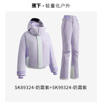 蕉下女士轻量滑雪服SK89324冬季防风防寒专业运动单双板滑雪套装 L