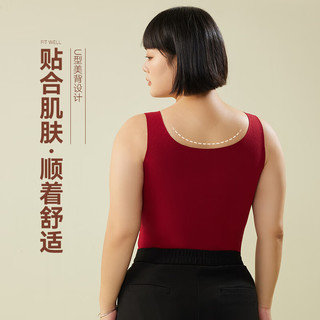  COSMO LADY/都市丽人 含羊毛 女士保暖背心 胸垫