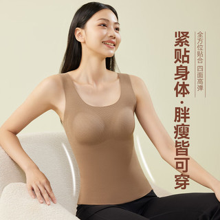  COSMO LADY/都市丽人 含羊毛 女士保暖背心 胸垫