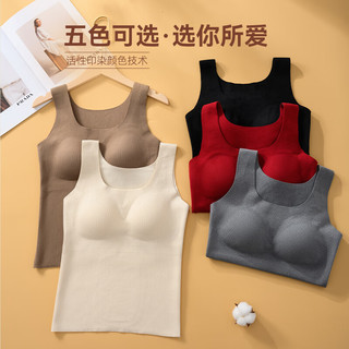  COSMO LADY/都市丽人 含羊毛 女士保暖背心 胸垫