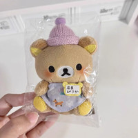 旭力星轻松熊挂件20周年百货店长饰钥匙扣玩偶可爱小熊迷你毛绒公仔