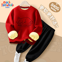 MARK FAIRWHALE2025冬季男女童加绒保暖羊胎绒·卫衣休闲舒适宽松卫裤套装 M趴猫红色+纯色黑色 120
