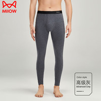 猫人 男士7A抗菌玻尿酸轻磨纯棉氨二合一 秋裤