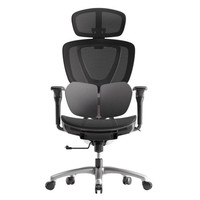 网易严选 双翼护腰F300人体工学 办公椅(双翼腰靠+145°后仰) 无脚托