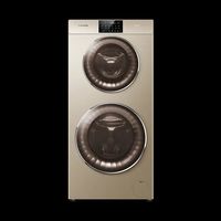 卡萨帝Casarte 13公斤双子洗衣机智能WIFI 香槟金C8 B13WY3U1滚筒