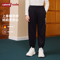 Levi's 280G摇粒绒保暖儿童长裤