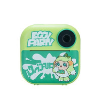网易蛋仔派对儿童小朋友高清数码相机可拍照可录像便携式户外玩具男女孩相机 蛋小绿-照片打印版【9600万像素】