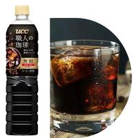 【特别乌啦啦专属】UCC黑咖啡即饮黑咖啡美式黑咖啡饮料900ml*3