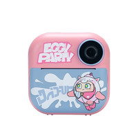 网易蛋仔派对儿童小朋友高清数码相机可拍照可录像便携式户外玩具男女孩相机 蛋小粉-照片打印版【9600万像素】