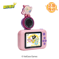 网易蛋仔派对儿童小朋友高清数码相机可拍照可录像便携式户外玩具男女孩相机 蛋小粉-180度镜头翻转【9600万像素】