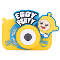 网易蛋仔派对儿童小朋友高清数码相机可拍照可录像便携式户外玩具男女孩相机 蛋小黄-双摄【4800万像素】