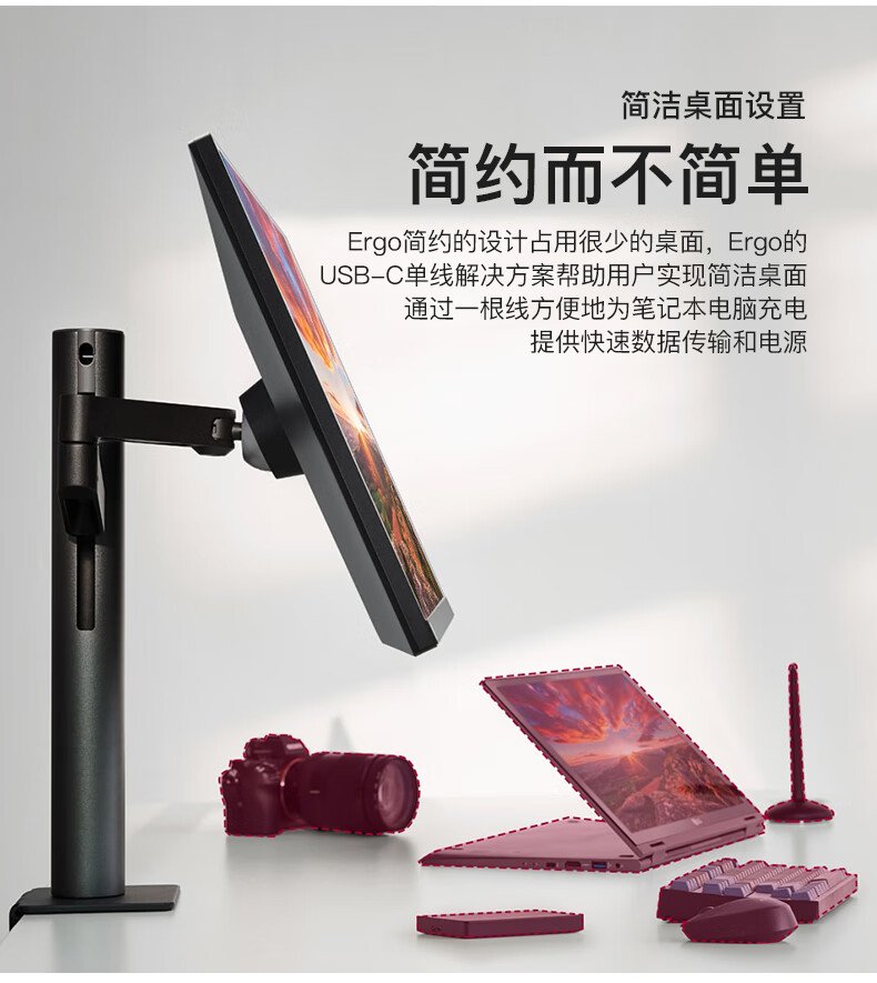 LG 乐金27UN880-B 27英寸IPS FreeSync 显示器(3840×2160、60Hz、99