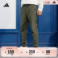 adidas 男款轻薄舒适休闲梭织运动裤