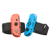 毕亚兹 switch任天堂腕带ns舞力全开跳舞oled手腕有氧拳击手环joycon游戏手柄绑带 yz10 【绑带款】红蓝色两只装手柄腕