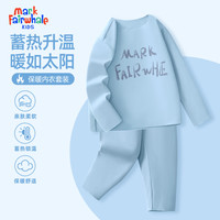 MARK FAIRWHALE冬季2025中大童保暖休闲秋衣秋衣保暖打底衫套装 M创意字蓝色+纯色蓝色 110