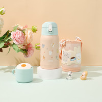 THERMOS 膳魔师 儿童保温杯大容量 萌宠保温杯 550/580ml【含直饮/吸管盖】