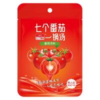 七个番茄火锅底料小包装煮面汤料包锅底牛油关东煮麻辣烫调料商用