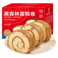 其妙KIEMEO 黑森林蛋糕卷400g 休闲零食 蛋糕面包早餐糕点瑞士卷食品小吃