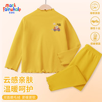 MARK FAIRWHALE冬季2025中大童保暖休闲秋衣秋衣保暖打底衫套装 M开车熊K黄色+纯色黄色(花边收口) 110