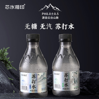 芯水相印 0糖0卡弱碱苏打水 360ml*12瓶