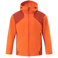 美津浓 ESSENTIAL系列 男女通用防风拒水连帽冲锋衣 K2CE51Y1