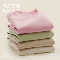 PLUS会员：蕉内 非常503Relax卫衣男女同款圆领套头长袖T恤