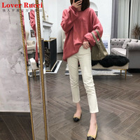 LOVER RUCCI米白色直筒牛仔裤女春秋季2025年春装新款高腰显瘦小个子烟管裤子
