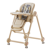 ANGI BABY宝宝餐椅婴儿餐椅可折叠餐椅摇椅二合一多功能家用吃饭椅儿童餐椅 卡其棕【餐椅摇椅二合一】 婴幼儿餐椅吃饭学座椅