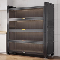 三栖虎 厨房置物架