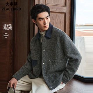 太平鸟 拼接毛呢小香风夹克 暗影灰 3XL 男士外套
