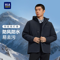 海澜之家 索罗娜保暖棉服