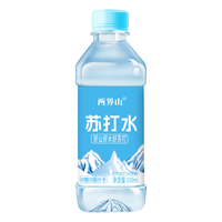 两界山 无糖苏打水 弱碱性 矿泉水 330ml*24瓶
