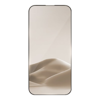 DEFENSE/决色 高清水凝膜