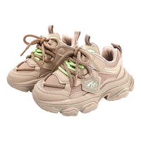 天美意儿童运动鞋男老爹鞋2024年新款春秋季女童鞋子跑步潮鞋大童休闲鞋