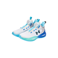 安德玛(Under Armour)儿童篮球鞋男女童舒适透气篮球鞋2431211 白/黑 33码