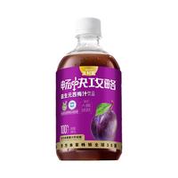 生和堂益生元西梅汁500ml瓶装0脂肪西梅含膳食纤维果蔬汁饮品 1瓶装益生元西梅汁