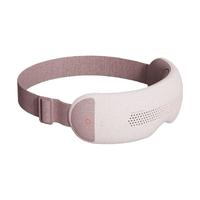 breo 倍轻松 See X2 Pro 眼部按摩仪